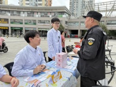 活动 2024.10.17 长征镇祥和街区党支部秋送关爱活动在梅川路举行