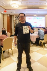 活动 2025.1.24 集团2025迎新晚会 