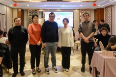活动 2025.1.24 集团2025迎新晚会 