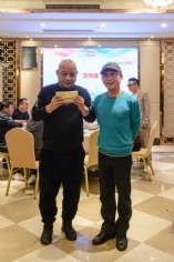 活动 2025.1.24 集团2025迎新晚会 
