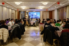 活动 2025.1.24 集团2025迎新晚会 