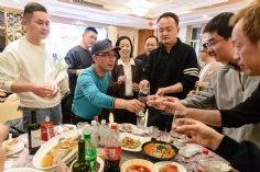 活动 2025.1.24 集团2025迎新晚会 