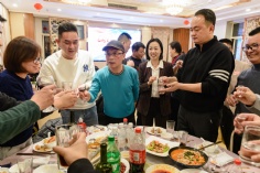 活动 2025.1.24 集团2025迎新晚会 