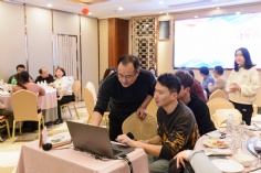 活动 2025.1.24 集团2025迎新晚会 