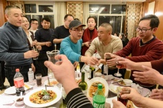 活动 2025.1.24 集团2025迎新晚会 
