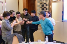 活动 2025.1.24 集团2025迎新晚会 