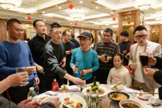 活动 2025.1.24 集团2025迎新晚会 