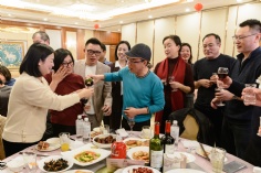 活动 2025.1.24 集团2025迎新晚会 