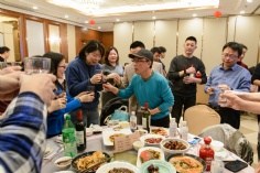 活动 2025.1.24 集团2025迎新晚会 