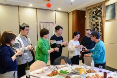 活动 2025.1.24 集团2025迎新晚会 