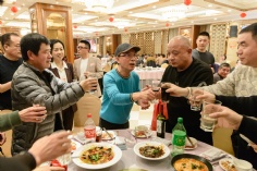 活动 2025.1.24 集团2025迎新晚会 