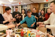 活动 2025.1.24 集团2025迎新晚会 