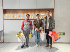 活动 2025.1.27 祥泓物业管理有限公司慰问春节留守工作人员