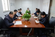 会议 2025.3.20 集团党委会扩大会议