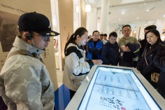活动 2025.3.21 宣城拓展活动