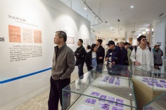 活动 2025.3.21 宣城拓展活动