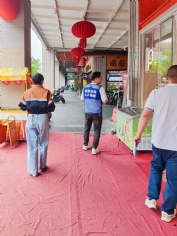 活动 2025.4.17 经济运营党支部开展主题党日活动