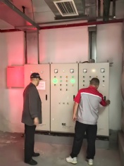活动 2025.4.30 祥泓物业开展节前安全检查