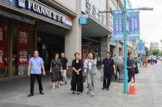 活动 2025.6.12 普陀区政协主席杭春芳走访委员企业宏泉集团