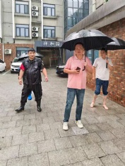 活动 2025.7.30 祥泓业台风前防台巡检