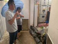 活动 2025.7.30 祥泓业台风前防台巡检