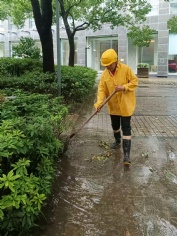 活动 2025.7.30 祥泓业台风前防台巡检