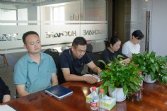 会议 2025.8.28 经济运营党支部预备党员转正大会