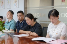 会议 2025.8.28 经济运营党支部预备党员转正大会