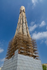 梅川路 祥和之光 维护 2025.9.12