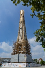 梅川路 祥和之光 维护 2025.9.12