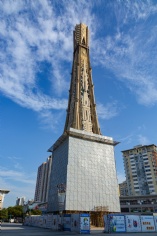 梅川路 祥和之光 维护 2025.9.15