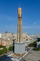 梅川路 祥和之光 维护 2025.9.15