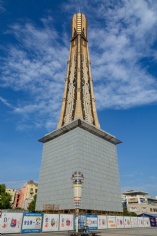 梅川路 祥和之光 维护 2025.9.15