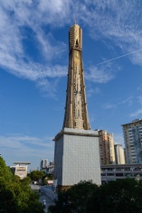 梅川路 祥和之光 维护 2025.9.15