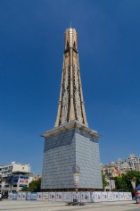 梅川路 祥和之光 维护 2025.9.16