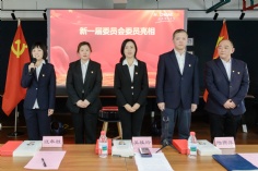 会议 2025.12.5 中共上海宏泉集团有限公司委员会党员大会