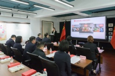 会议 2025.12.5 中共上海宏泉集团有限公司委员会党员大会