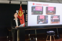 会议 2025.12.5 中共上海宏泉集团有限公司委员会党员大会