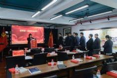 会议 2025.12.5 中共上海宏泉集团有限公司委员会党员大会