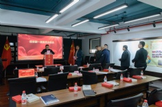 会议 2025.12.5 中共上海宏泉集团有限公司委员会党员大会