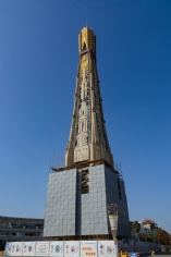 梅川路 祥和之光 维护 2025.12.8