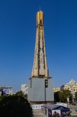 梅川路 祥和之光 维护 2025.12.8