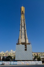 梅川路 祥和之光 维护 2025.12.8