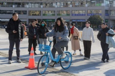 活动 2025.12.26 职工运动会