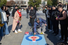 活动 2025.12.26 职工运动会