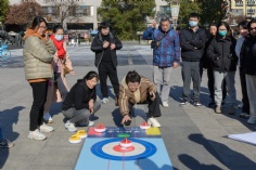 活动 2025.12.26 职工运动会