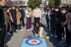 活动 2025.12.26 职工运动会