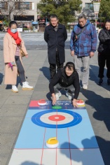 活动 2025.12.26 职工运动会