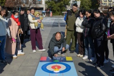 活动 2025.12.26 职工运动会