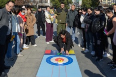 活动 2025.12.26 职工运动会